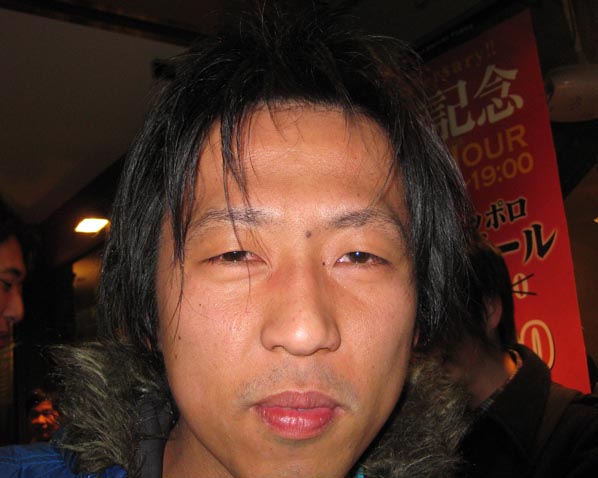ohnishi