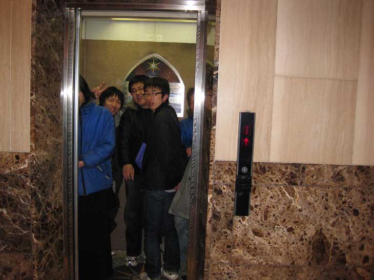 elevator