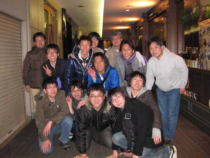 group_photo