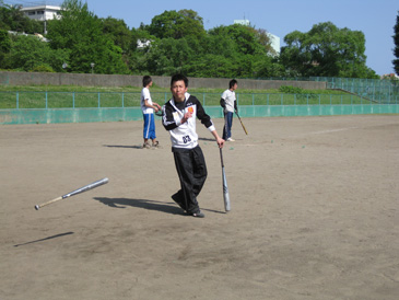 inagawa