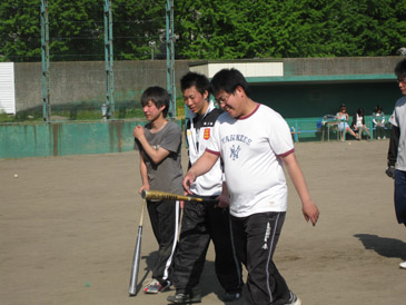 after_the_game