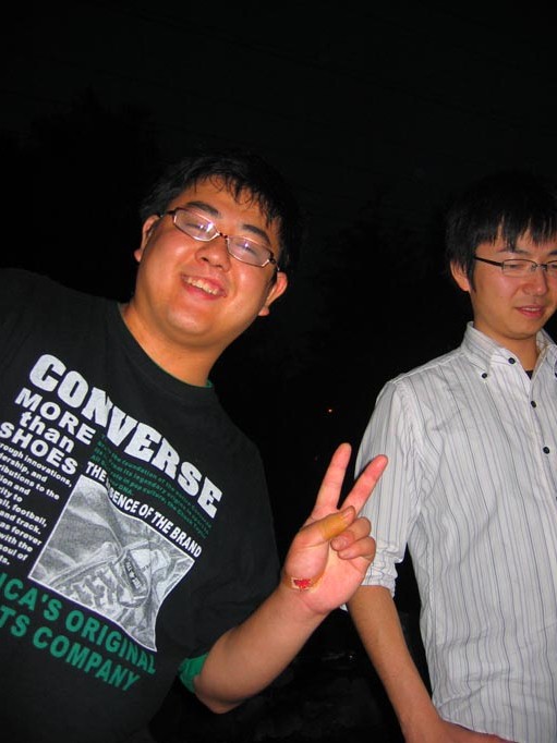 imoniparty_2