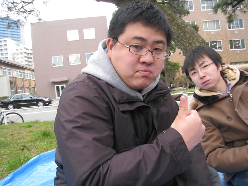 yokoyama